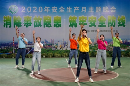 安全月晚會 (7)007.jpg