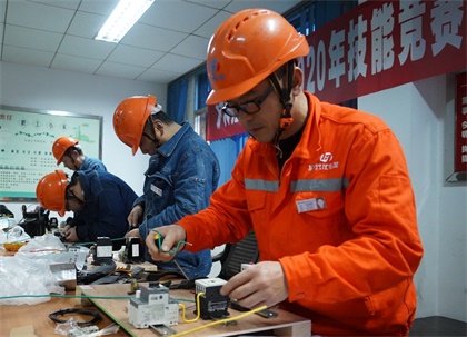 電工考試 (2)_看圖王.JPG