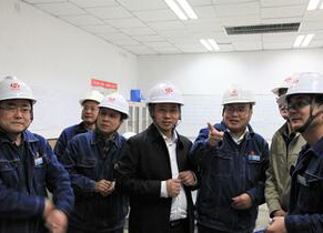 公司黨委書記、董事長(zhǎng)廖廷君赴和寧公司調(diào)研