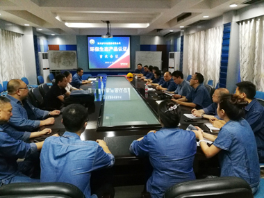 瀘天化尿素系列產品通過環(huán)保生態(tài)產品認證專家現(xiàn)場審核