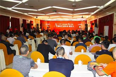 瀘天化股份公司、 九禾公司與CCTV-7農(nóng)業(yè)頻道聯(lián)合舉行尋找中國種植牛人啟動儀式