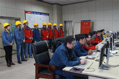 瀘天化熱電車間I號煤鍋爐裝置實(shí)現(xiàn)超長周期運(yùn)行300天