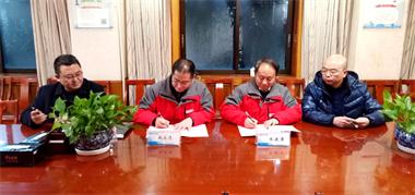 瀘天化簽訂2019年安全環(huán)保職業(yè)健康目標(biāo)管理責(zé)任書