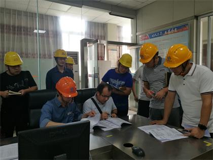 市應(yīng)急管理局《合成氨企業(yè)防范重大事故監(jiān)管技術(shù)規(guī)程》啟動現(xiàn)場會在我公司召開