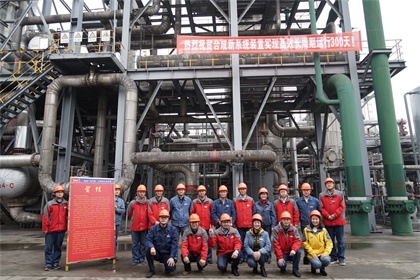 瀘天化股份公司2019年長周期運(yùn)行個(gè)數(shù)刷新歷史紀(jì)錄