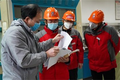 瀘天化股份公司強化領(lǐng)導(dǎo)切實抓好新冠肺炎疫情防控工作