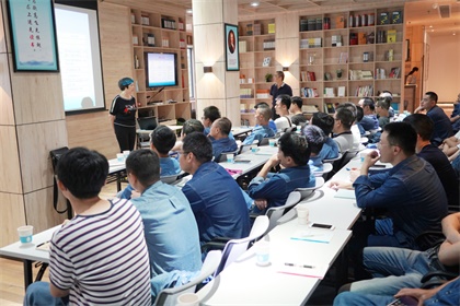 瀘天化股份公司工會(huì)舉辦2020年第一期班組長(zhǎng)培訓(xùn)班