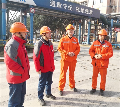 瀘天化股份公司總經(jīng)理趙永清一行督查大修現(xiàn)場和在建項目安全