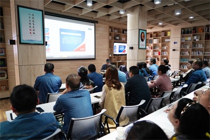 瀘天化股份公司開展政研論文寫作培訓(xùn)