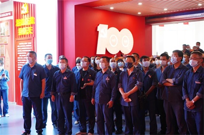 瀘天化股份公司參觀瀘州市慶祝中國(guó)共產(chǎn)黨成立100 周年主題展覽