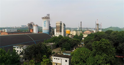 打造現(xiàn)代化綠色花園工廠！瀘天化股份公司實(shí)現(xiàn)生態(tài)效益社會效益雙贏