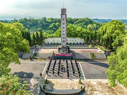 瀘天化股份公司團(tuán)委開展“清明祭英烈、豐碑礪青春”主題團(tuán)日活動