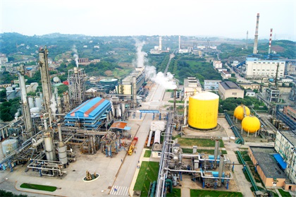 瀘天化股份公司：穩(wěn)產(chǎn)保供 一直“在線”