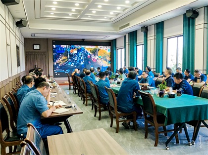 瀘天化股份公司召開酒駕醉駕問題以案促改專項工作部署會