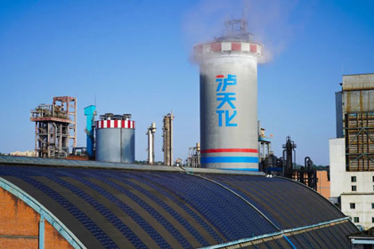 瀘天化股份公司合成二、尿素二裝置雙雙實現(xiàn)長周期生產(chǎn)一百天