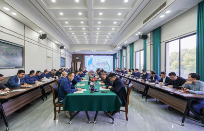 納溪化工園區(qū)項(xiàng)目規(guī)劃匯報(bào)工作會(huì)在瀘天化股份公司召開(kāi)