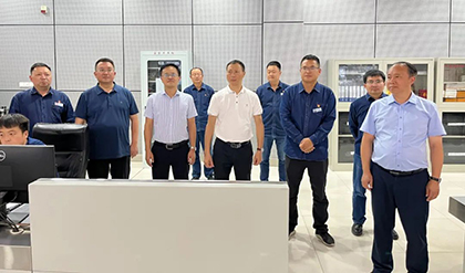 羅火明、廖廷君一行蒞臨和寧公司調(diào)研指導