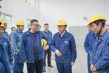 瀘天化股份公司領(lǐng)導(dǎo)到熱電車(chē)間祝賀1號(hào)煤鍋爐裝置長(zhǎng)周期運(yùn)行300天