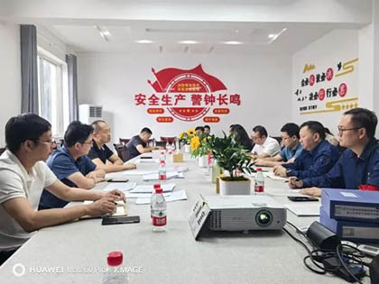 瀘州市政府副秘書長葉繼東蒞臨公司督導國務(wù)院檢查組反饋問題隱患整改情況