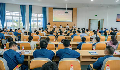 瀘天化股份公司舉行2024年“筑夢啟航 共創(chuàng)輝煌”新員工入職培訓(xùn)開班儀式