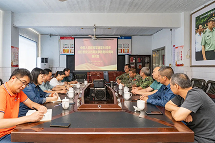 瀘天化股份公司召開慶?！鞍艘弧苯ㄜ姽?jié)座談會(huì)