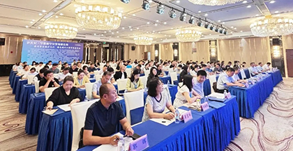 2025年全國氮肥、甲醇行業(yè)工作會(huì)議在寧夏召開